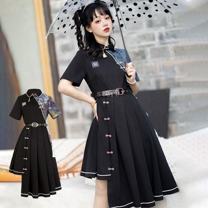 緑 3点セット チャイナドレス 仮装 衣装 大人用 女の子 着物