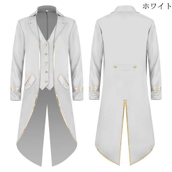 タキシード メンズ 舞台衣装 礼服 燕尾服 ハロウィン コスプレ 全6色