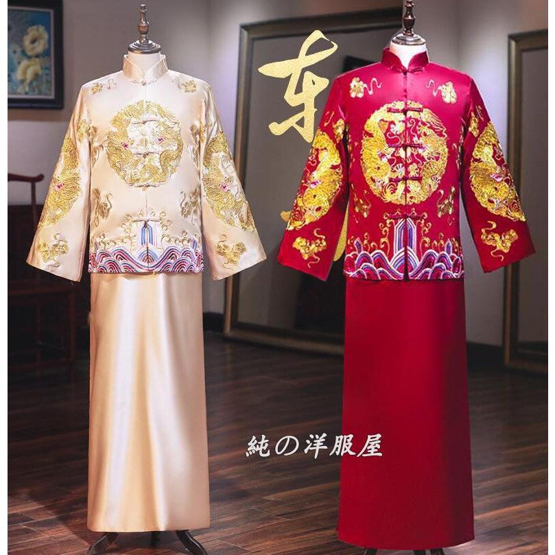 メンズ 中華服 2点セット 中国風 結婚式 新郎 衣装 礼服 中華民国時代