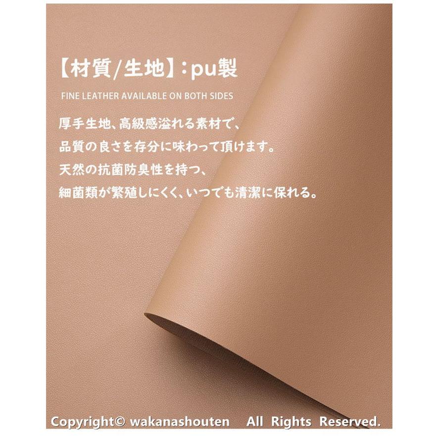 テーブルクロス PUレザー テーブルマット 無地 北欧風 おしゃれ 四季通用 耐久 汚れ防止 防水?防油?耐久?耐熱 1.8mm厚さ オフィステーブルマット コーヒーテーブ｜komudoristore｜02