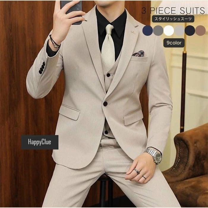 スリーピース 大人 メンズスーツ フォーマル スリムスーツ タキシード 紳士服 おしゃれスーツ 前撮り 一つボタン パンツスーツ 結婚式 礼服 冠婚葬祭 カジュアルスーツ 通勤就活面接 ビジネス オフィス 春夏秋冬 演奏会 発表会 スリーピース 大人 タキシード 紳士服 メンズスーツ フォーマル スリム