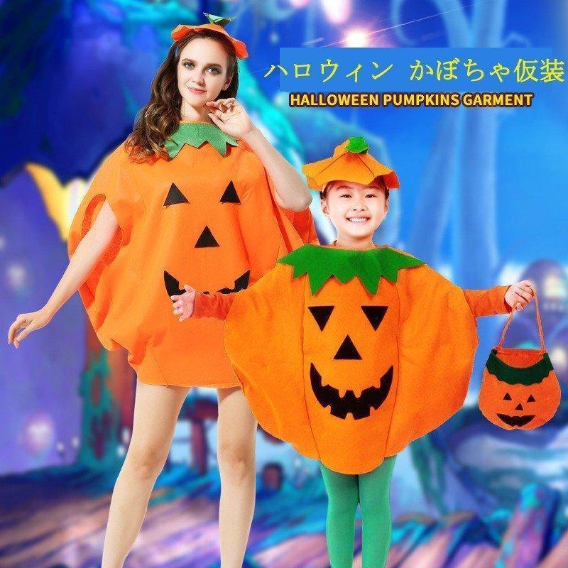 ハロウィン コスプレ 子供 かぼちゃ パンプキン レディース 男女兼用 仮装 まるごと 帽子 衣装 ベビー 着ぐるみ コスチューム パーティー 万聖節 七五三｜komudoristore｜02