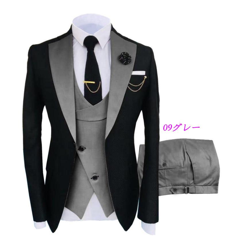 礼服 メンズ スリーピース ビジネススーツ フォマール スーツセット 