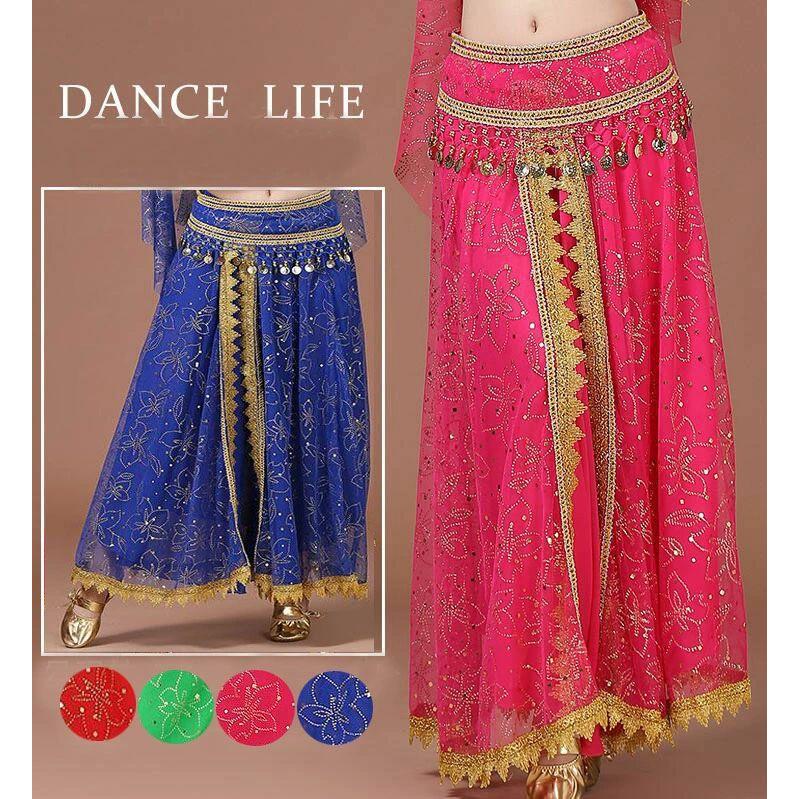 ベリーダンス スカート アラビアン ジャスミン風 社交ダンス 二重生地