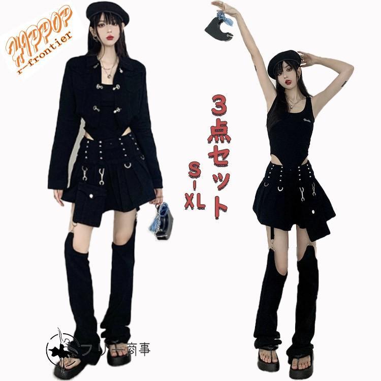 大人k-pop衣装 ダンス 衣装 ヒップホップ 大人 ジャズ カーゴ ダンス