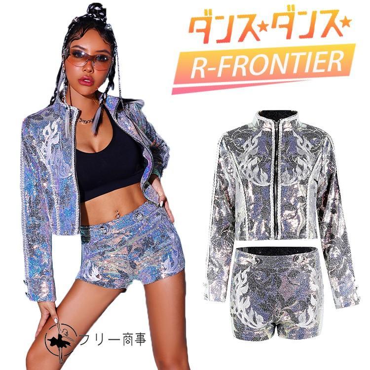 ダンス衣装 セットアップ 大人 長袖 シルバー ジャケット 女性 派手