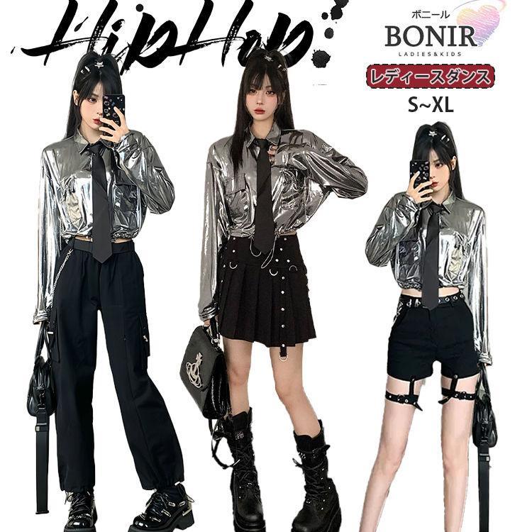 大人 ダンス衣装ヒップホップ k-pop レディース 女子高校生 jazz