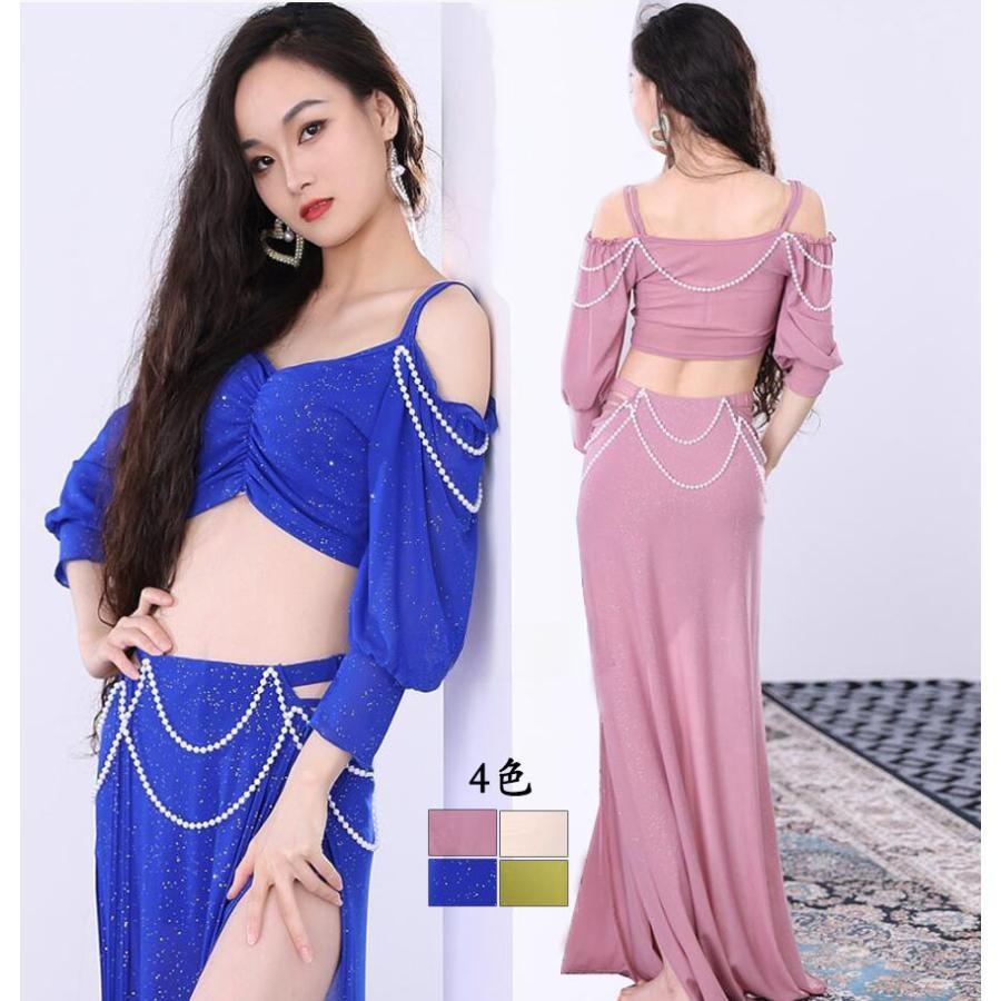 ベリーダンス 衣装セット Belly dance 練習着 レッスンウェア 長袖