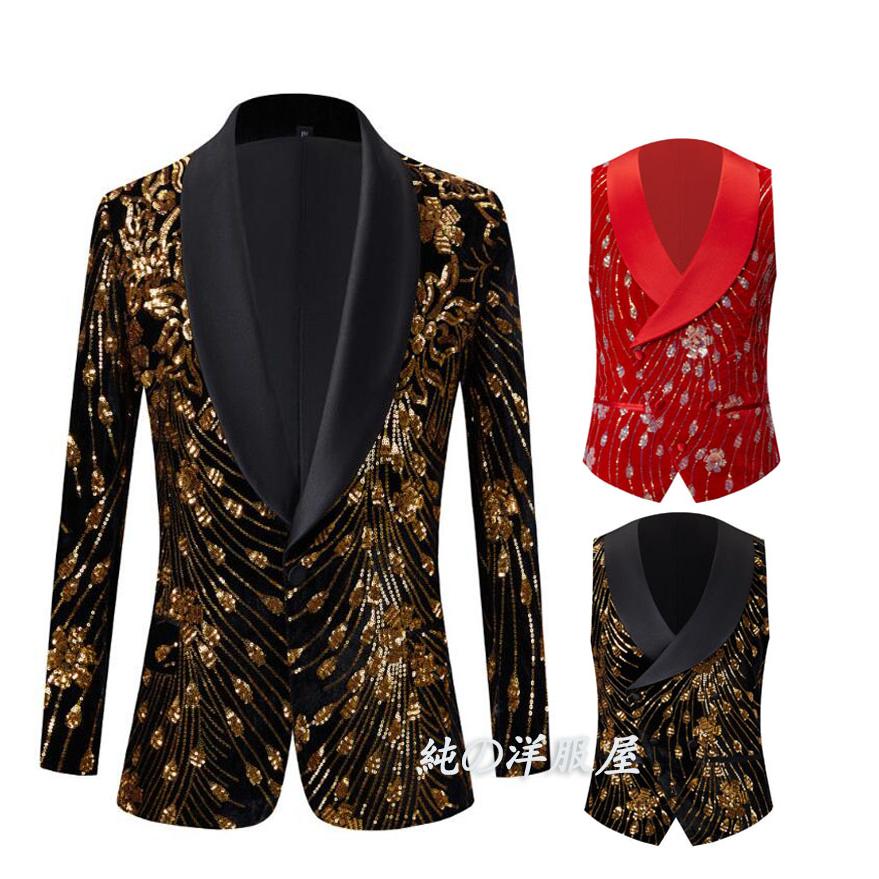 ステージ衣装 ベスト スーツ ジャケット 紳士服 メンズ 舞台 長袖 黒