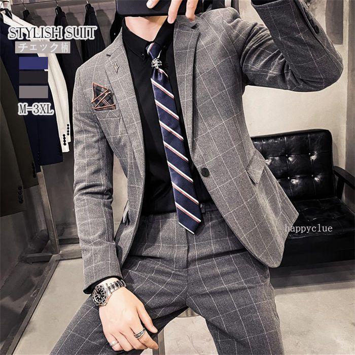 セットアップ メンズ タキシード 紳士服 礼服 スーツ パンツ