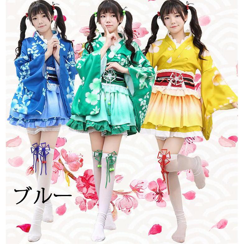 着物 コスプレ衣装 着物ドレス 浴衣 セット レディース ハロウィン 
