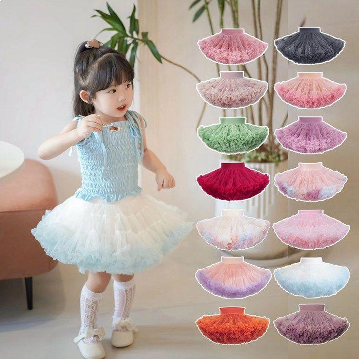 パニエ 子供ドレス チュチュ スカート12色揃った子供パニエ【80 90 100