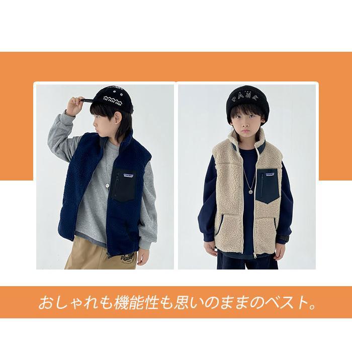 男の子 ベスト ボア ベスト もこもこ ベスト ジュニア 子供服 トップス ノースリーブ 裏起毛 フリース 無地 厚手 ベスト あったか キッズ ジップアップ ボアベス｜komudoristore｜06