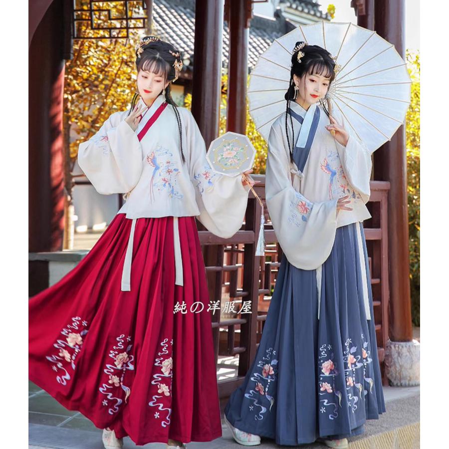 中華 漢服 コスプレ 衣装 漢服 コスプレ衣装 中国伝統衣装 古風 可愛い