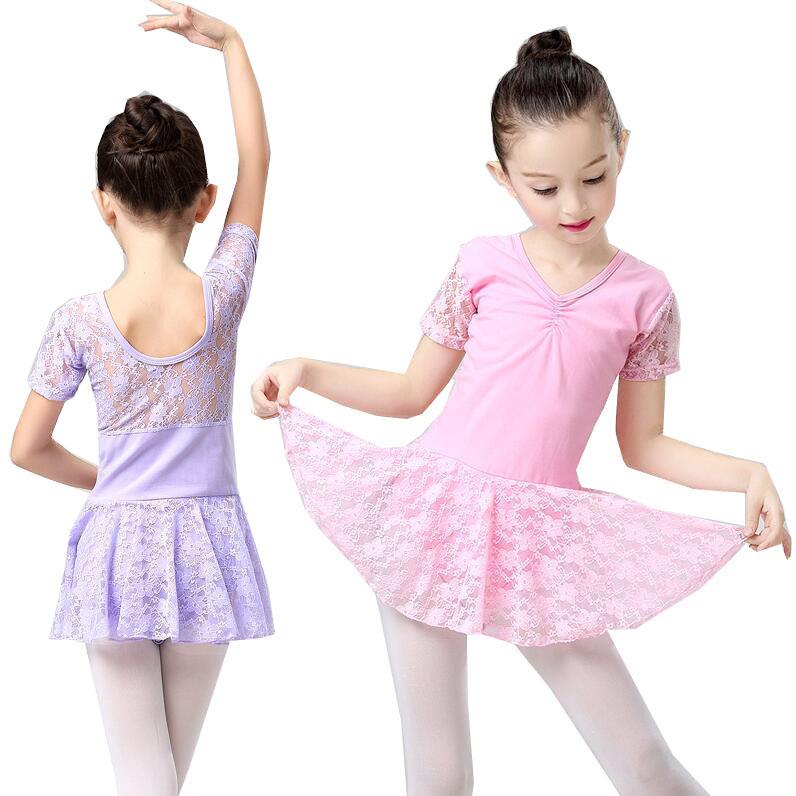 Emu様バレエ レオタード　& 紺のワンピース SALE】Coup-de-Pied〈クードゥピエ〉 CDP-903 ワンピース