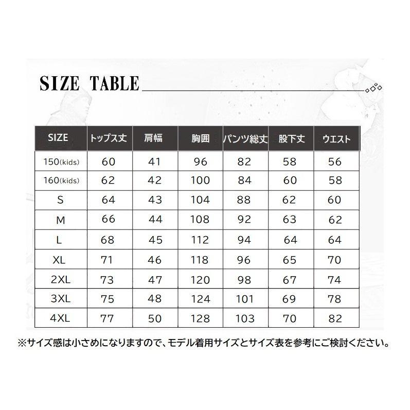 ウィンドブレーカー メタル 光沢 ジャージ 上下 メンズ レディース HIPHOP ヒップホップダンス衣装 銀 黒 金｜komudoristore｜15