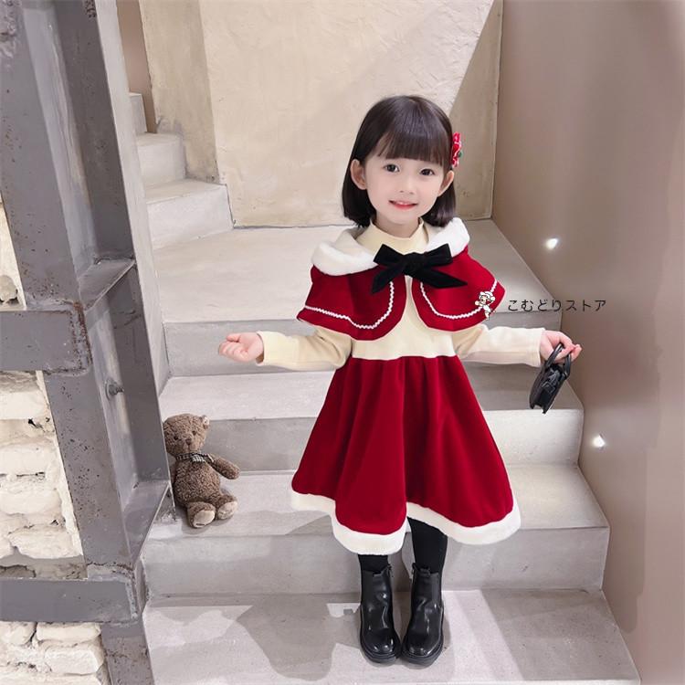 クリスマス コスプレ 衣装 子供 サンタ コスチューム ベビー キッズ サンタクロース 衣装 子供 子ども サンタ服 女の子 2点セット 長袖 防寒 ケープ付き クリス｜komudoristore｜03