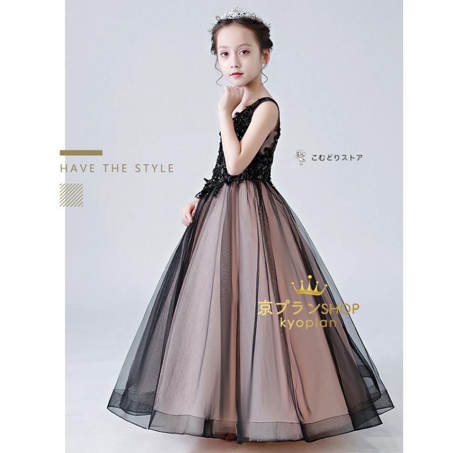 レース ドレス 子供　発表会　結婚式　子ども　レースワンピース　 お呼ばれ/ピアノ演奏会 子供ドレス ドレス　子供　女の子 結婚式 発表会 | ブランド登録なし | 02