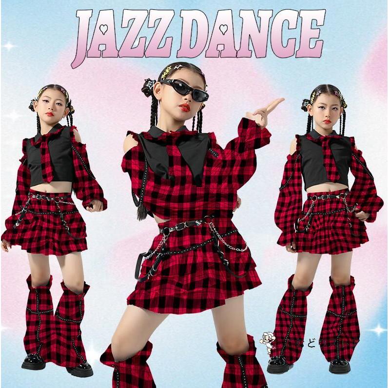キッズ ダンス 衣装 スカートセット 女の子 ジャズダンス ヒップホップ