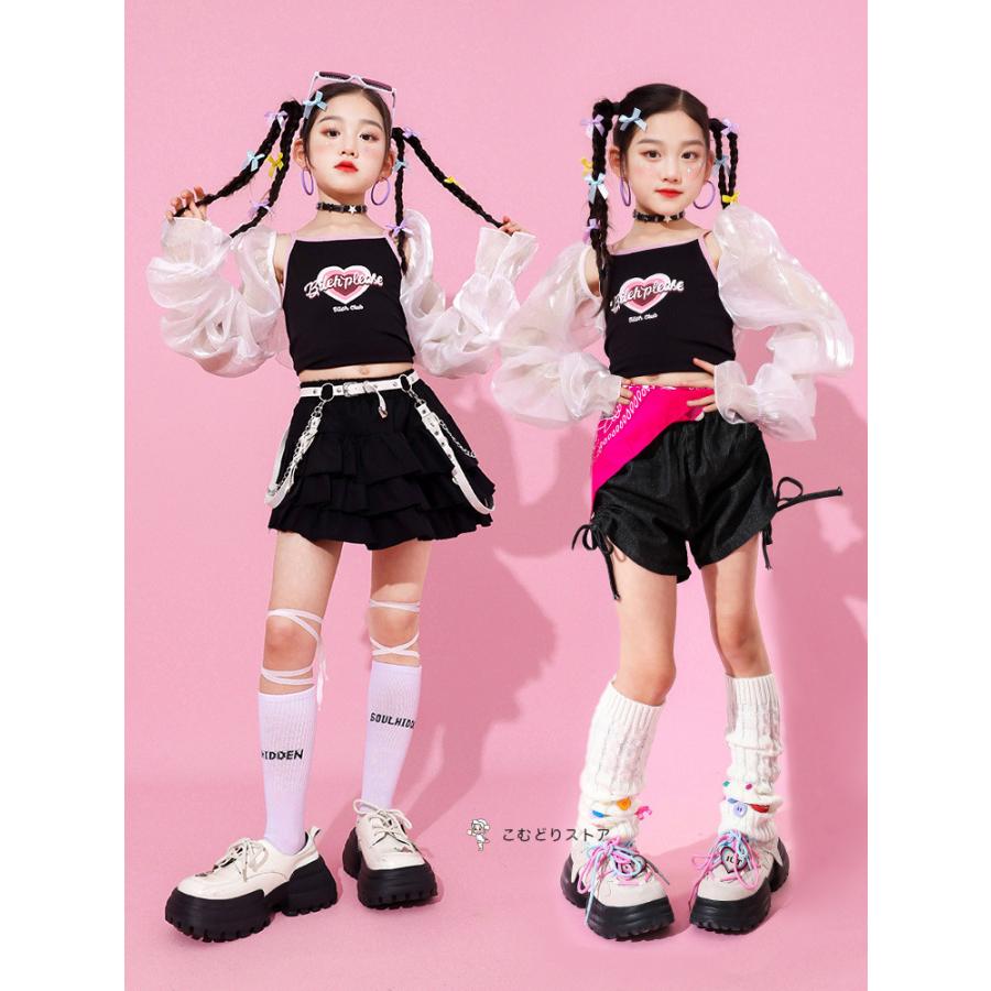 レア　ユニベアシティ　ダンボ　ポップコーン　衣装つき レア ユニベアシティ ダンボ ポップコーン 衣装つき シュガー