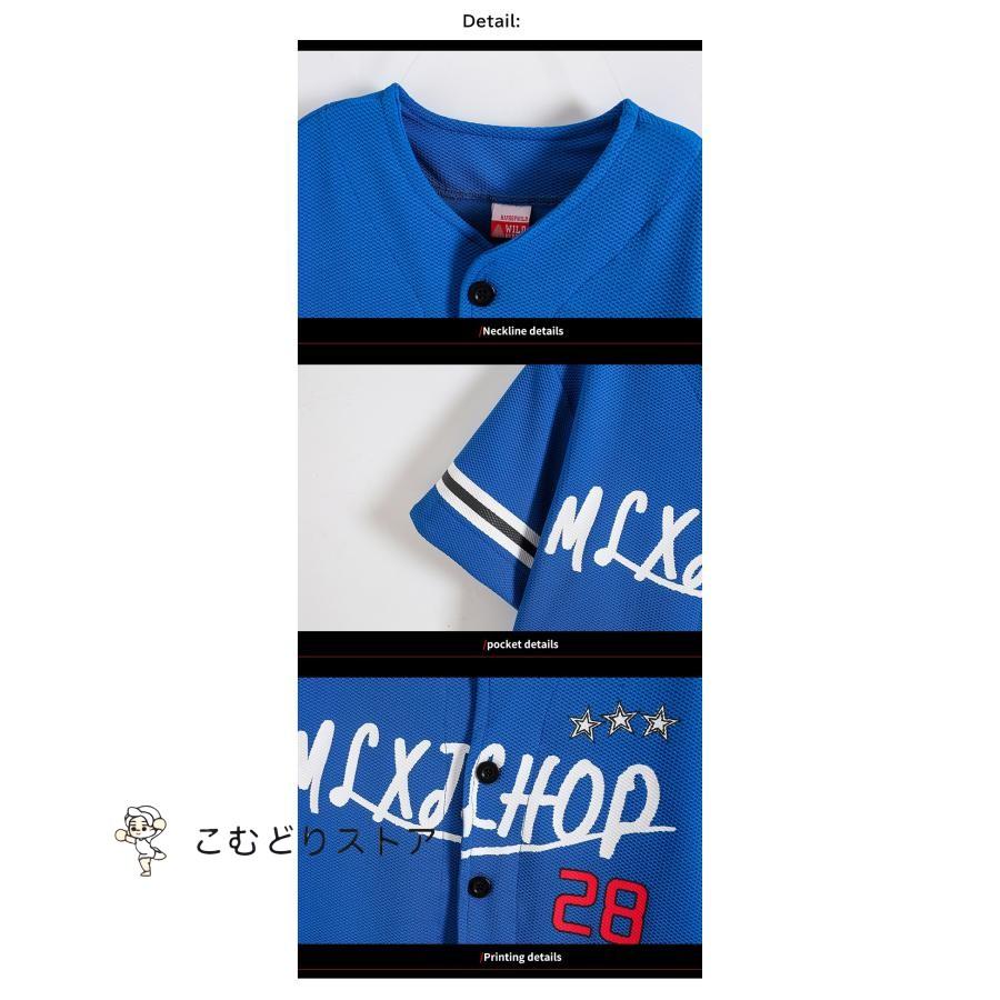 ごぶごぶフェス エアーくじ ベースボールシャツ ごぶごぶフェス2025 エアーくじ ベースボールシャツ - メルカリ