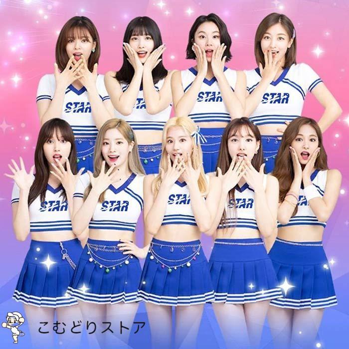 チアユニフォーム チアダンス チアリーディング 高校 コスプレ【限定お値下げ中】 コスチューム チアガール 衣装 チアリーダー チアダンス 大人