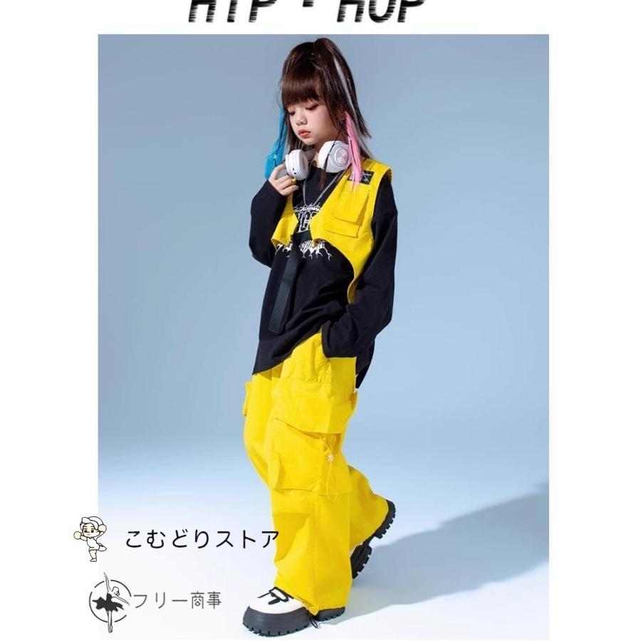 イエローベリーダンスセットアップ Amr イエロー AM0008 | shukran（シュクラン）ベリーダンス衣装