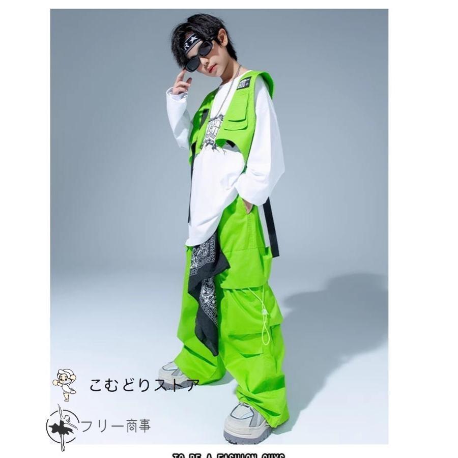 ヒップホップ キッズ ダンス 衣装 セットアップ イエロー グリーン 黄