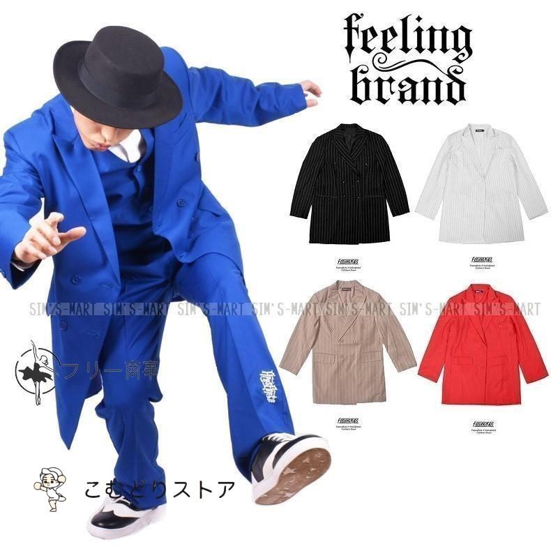 ロックダンス衣装 ジャケット レディース メンズ スーツ 白 黒 赤 青 ベージュ グレー ロックダンス衣装 ジャケット レディース メンズ スーツ 白 黒 赤 青