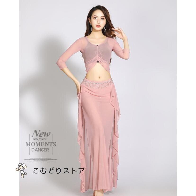 ベリーダンス 衣装3点セット セクシー レディース 大人用 ベリー