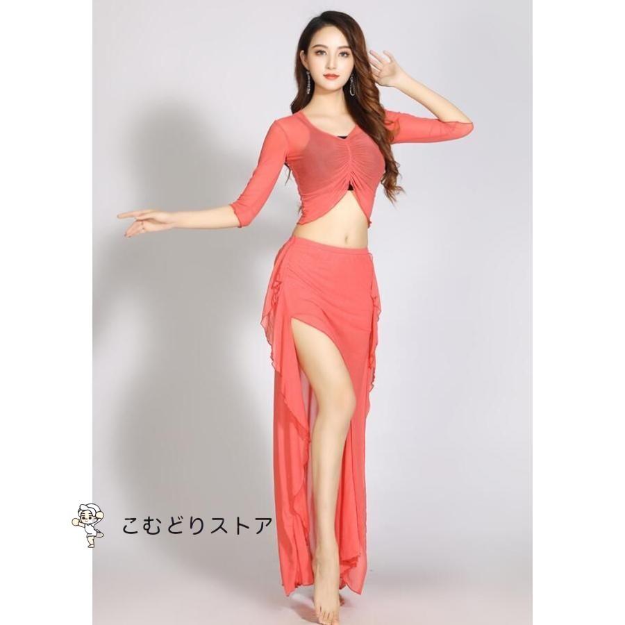 更にお値下げ早いものがち　　　　　　 ベリーダンス衣装 ベリーダンス 衣装3点セット セクシー レディース 大人用 ベリー