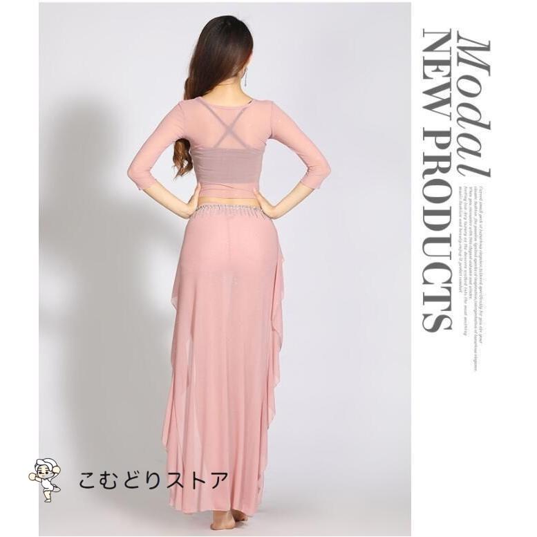 ベリーダンス衣装3点セット ベリーダンス 衣装3点セット セクシー レディース 大人用 ベリー