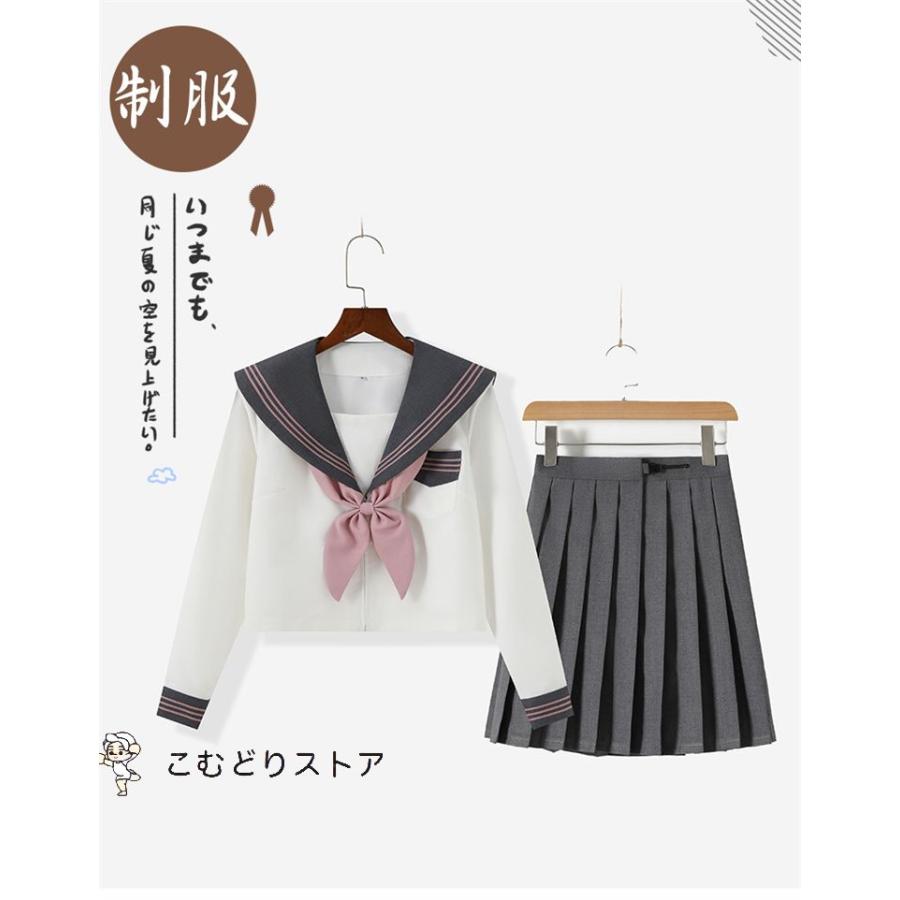 ピンク 三本線 セーラー服 長袖 短袖 桃色 グレー 上下セット ピンク 三本線 セーラー服 長袖 短袖 桃色 グレー 上下セット