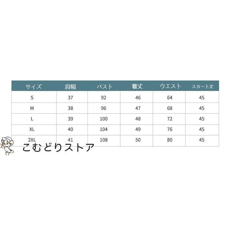ピンク 三本線 セーラー服 長袖 短袖 桃色 グレー 上下セット ピンク 三本線 セーラー服 長袖 短袖 桃色 グレー 上下セット