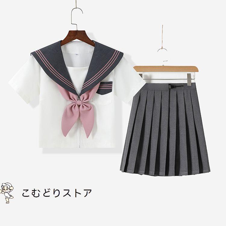 ピンク 三本線 セーラー服 長袖 短袖 桃色 グレー 上下セット ピンク 三本線 セーラー服 長袖 短袖 桃色 グレー 上下セット