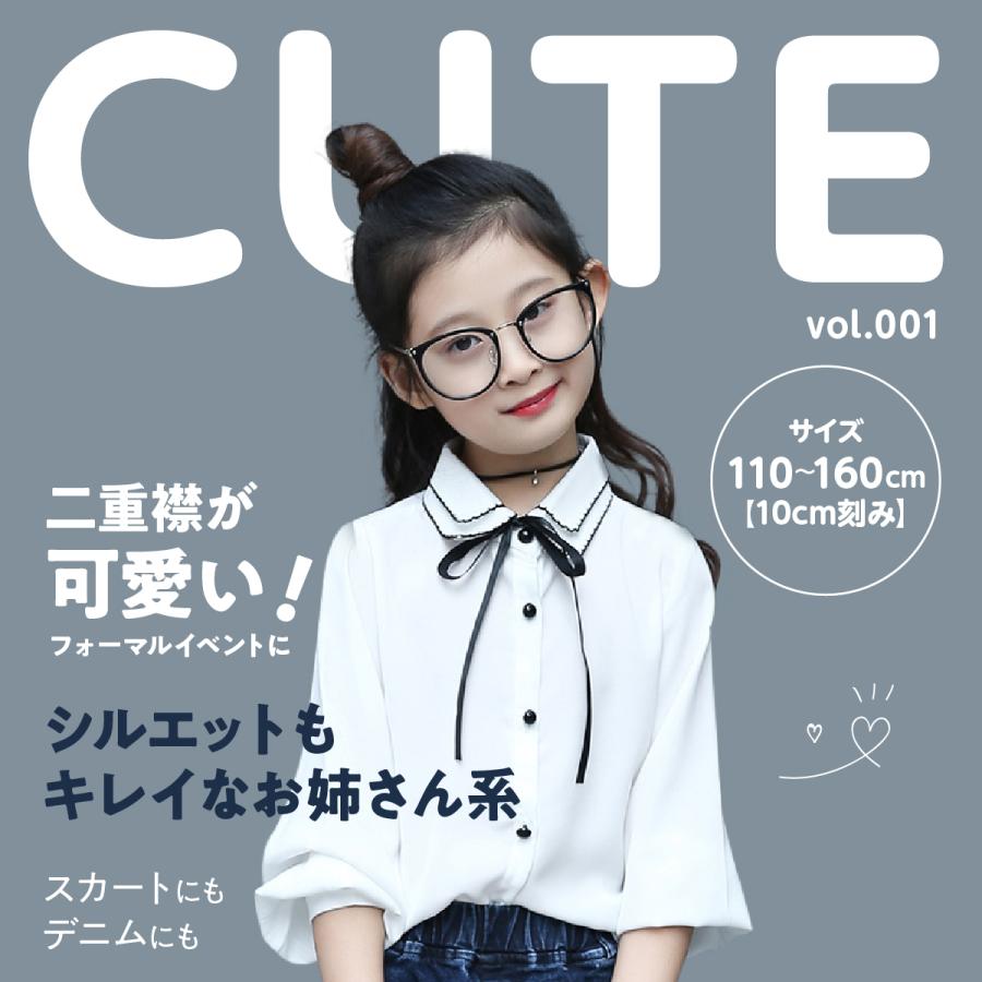 フォーマル ブラウス 女の子 リボン 襟付き 子供 白 シャツ 長袖 