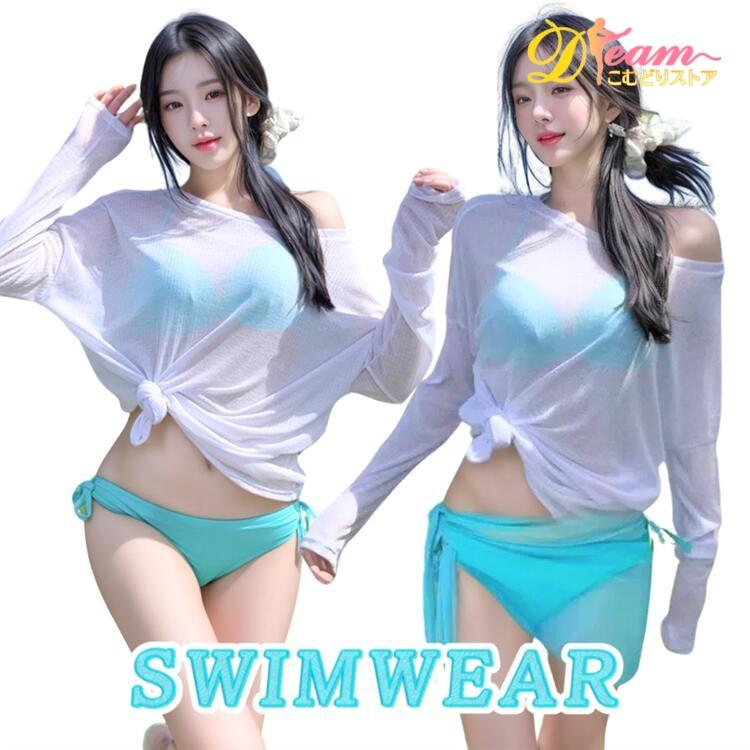 水着 タンキニ ビキニ レディース 無地 セパレート セクシー 韓国 小胸