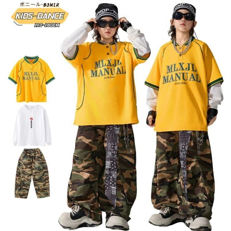 イエロー トップス 長袖 トレーナー キッズ ダンス衣装 発表会