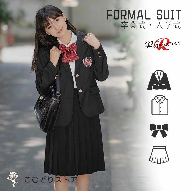 卒業式 スーツ 女の子 150 160 なんちゃって制服 セット 5点セット