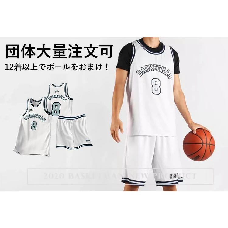 バスケユニホーム　ハーツユニホーム ハーツ バスケット ユニフォーム 美品 上下 160サイズ最終の通販