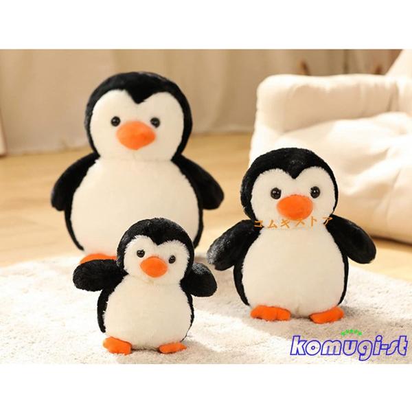 ペンギン 縫い包み ブラック 40cm 本物そっくり リアルぬいぐるみ 添い寝枕 かわいい ペンギン 玩具 ペンギン抱き枕 大サイズ 置物｜komugi-st｜09
