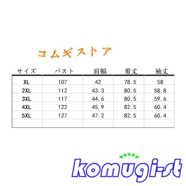 憧れ 秋冬春 保温ジャケット 裏起毛コート アウター あったか 分厚い お洒落 防寒着 ブルゾン 婦人服 モッズコート レディース 防風トップス