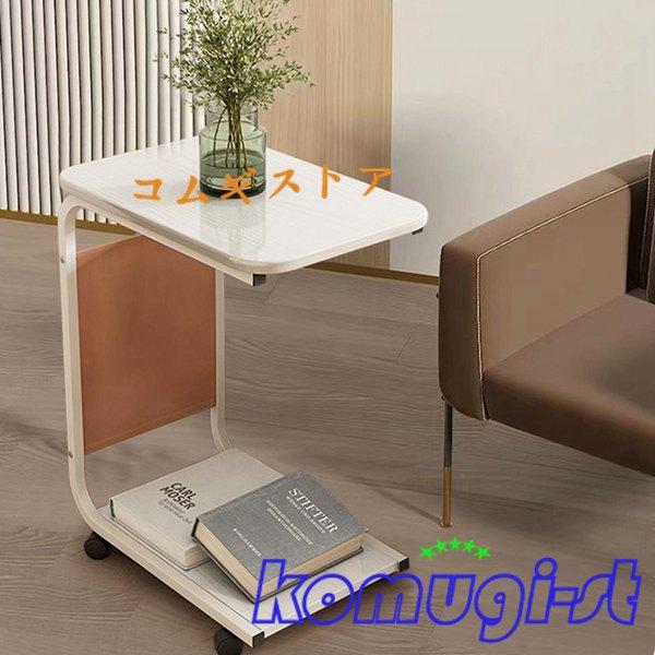 サイドテーブル C型 リビングサイドテーブル 可移動バステーブル キャスター付き 簡単組み立て テレビトレイテーブル モダン テレワーク｜komugi-st｜10
