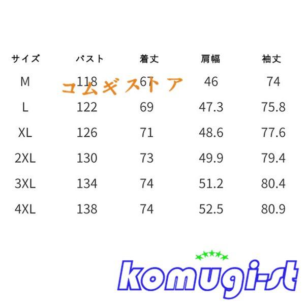 通常送料無料 ダウンコート メンズ 軽防寒ジャケット 秋冬 防寒対策 防風 撥水 フード付き 無地 カジュアル ダウン コート ベーシック ゆったり