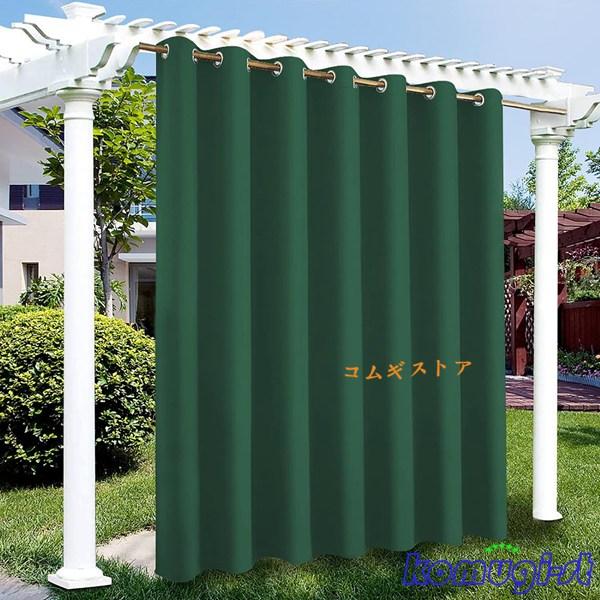 panneau-occultant-métallique-artisanal-oeil