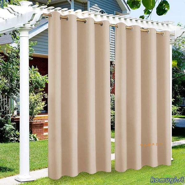 panneau-occultant-clôture-fer-forgé-arbre