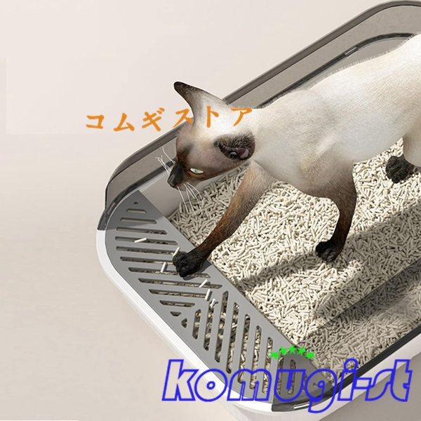 猫トイレ 深型 長さ50cm 猫用トイレ本体 大型 スコップ付き オープンタイプ 長方形 おしゃれ 大型トイレ 掃除しやすい 軽量 子猫｜komugi-st｜12