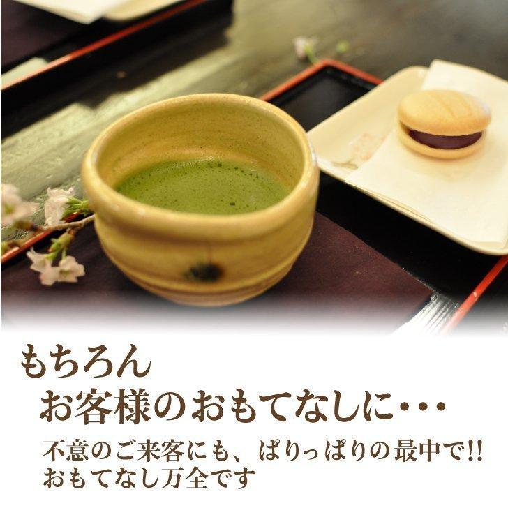 たっぷり手造りもなか あんこ倍盛 10個 送料無料 十勝産小豆 北ロマン つぶあん こしあん 小倉 お取り寄せ 巣ごもり おこもり おうちで おうち時間 お菓子作り :mk-01w:こむぎ庵 - 通販 - Yahoo!ショッピング たっぷり手造りもなか あんこ倍盛 10個 送料無料 十勝産小豆 北ロマン つぶあん こしあん 小倉 お取り寄せ 巣ごもり おこもり おうちで おうち時間 お菓子作り :mk-01w:こむぎ庵 - 通販 - Yahoo!ショッピング