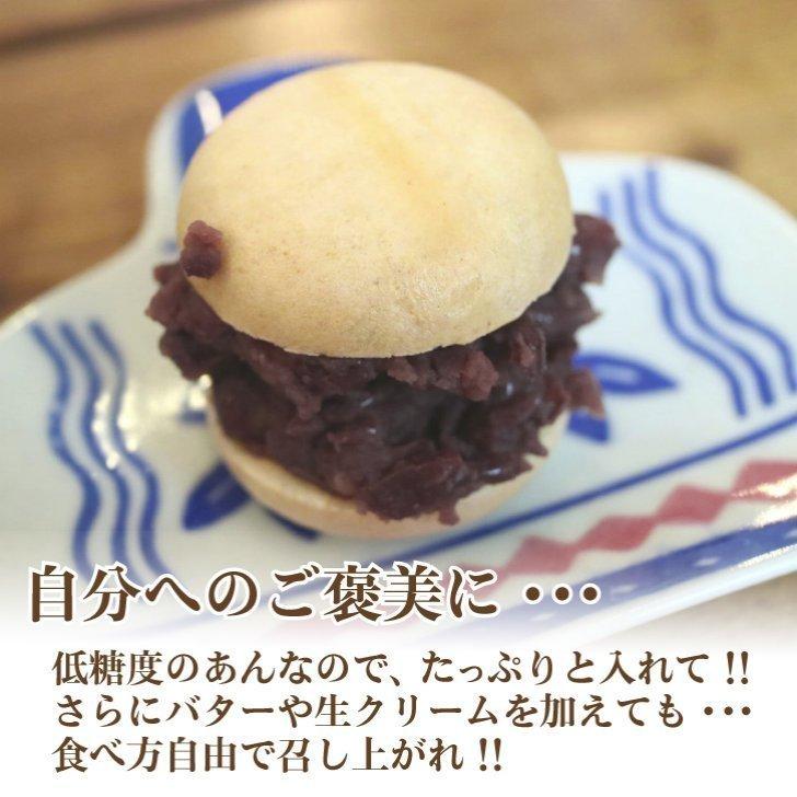 たっぷり手造りもなか あんこ倍盛 10個 送料無料 十勝産小豆 北ロマン つぶあん こしあん 小倉 お取り寄せ 巣ごもり おこもり おうちで おうち時間 お菓子作り Mk 01w こむぎ庵 通販 Yahoo ショッピング