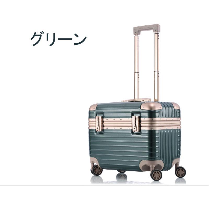 ギフ_包装】 スーツケース 機内持ち込み Sサイズ Mサイズ 上開き 小型